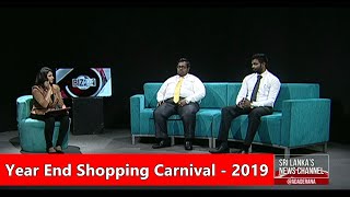 Year End Shopping Carnival 2019 @ BMICH | Biz 24