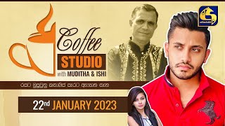 COFFEE STUDIO || 2023-01-22