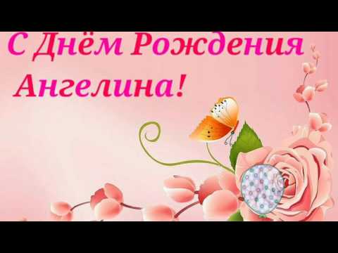Стих с днем рожденья простой Стих с днем рожденья простой