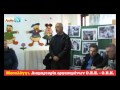 AIXMHTV - Διαμαρτυρία εργαζομένων Ο.Ε.Ε. - Ο.Ε.Κ. AIXMHTV - Διαμαρτυρία εργαζομένων Ο.Ε.Ε. - Ο.Ε.Κ.