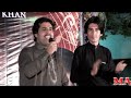 Raka Sharab Raka   ASLAM SALIK   NEW SONG   HD Video   YouTube