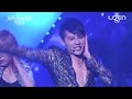 [XIA(준수) Showcase LIVE] Incredible(인크레더블) [ENG/JPN SUB]