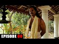 Swarnapalee Episode 60