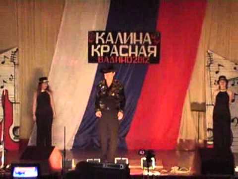 Калина красная среди осужденных конкурс Калина красная среди осужденных конкурс