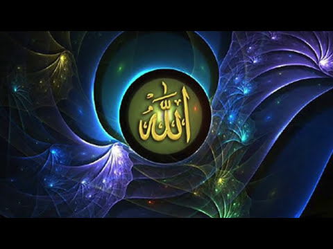 Janina Koto Sundor Tumi Allah