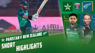 Pakistan vs New Zealand | 2nd ODI 2023