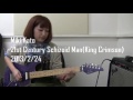 Miki Kato - 21st Century Schizoid Man Including Mirrors(King Crimson)