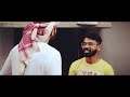 Alarfua Ala | Funny Video | Chittainga Bullet | Asif Ahmed Shovan