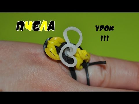 воблеры из резинок воблеры из резинок