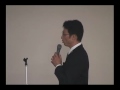 「臨床現場におけるアレルギー診療の基礎」 Part-1