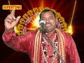 image Kesarmal Bawari O Khaki Se Bane Wale