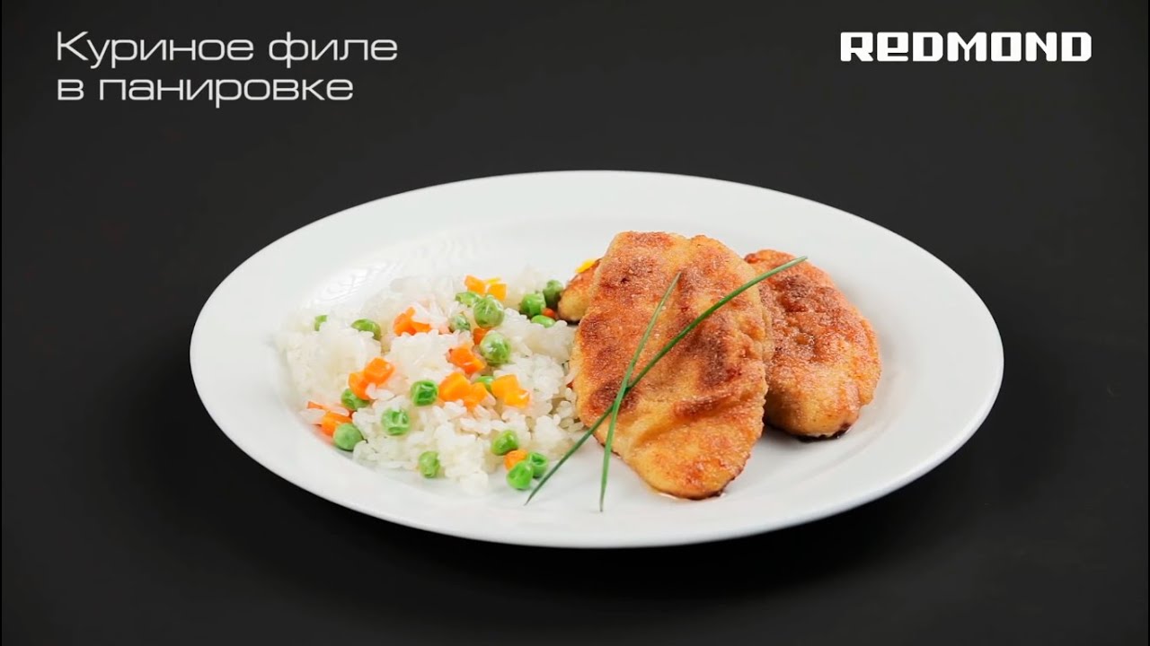 Рецепт запеченная курица в мультиварке редмонд рецепт Рецепт запеченная курица в мультиварке редмонд рецепт