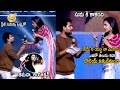 Anchor Suma Shocked Over This Guy Love Letter | Gurtunda Seetakalam Pre Release Event | TC Brother
