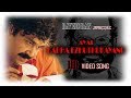 Ayal Kadha Ezhuthukayanu Full Movie Songs | Mohanlal | Sreenivasan | Nandhini