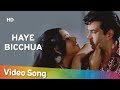 Haye Bicchua | Jheel Ke Us Paar (1973) | Dharmendra | Yogeeta Bali | Popular Asha Bhosle Hits