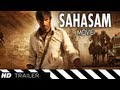 Sahasam Telugu Movie Official Trailer HD Latest - Gopichand, Tapsee Pannu