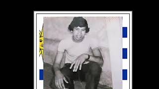 Parte 1/5 Entrevista con Charly Lopez Radio Aguantadero FM