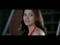 Murder 3 Teri Jhuki Nazar Exclusive Hd New Full Song ...