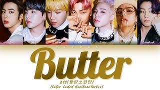 BTS (방탄소년단) - 'BUTTER' [HAN|ROM|TÜRKÇE ALTYAZILI]