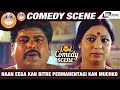 Naan Eega Kan Bitre Permanentagi  Kan Muchkobekaguthe ?  | Bheema Theeradalli |  Comedy Scene-1