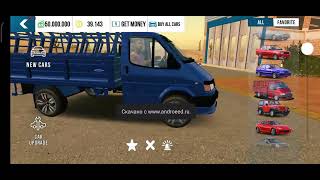 car parking multiplayer mod arayanlar gelsin link için yorumlara