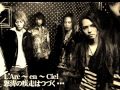 L'Arc~en~Ciel-The rain leaves a scar