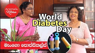 Mango Popsicle-  World Diabetes Day 2021