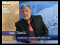 "НТС" від 05.04.2013
