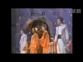 Mr. Summertime (a.k.a. Une Belle Histoire) / Circus 1978