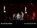 Red Hot Chili Peppers @ Live in Hong Kong - Under The Bridge 2011.08.09