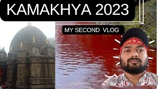 Kamakhya Mandir Yoni Puja Amabochi Mela 2023