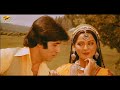 Pardeshiya Ye Sach Hai Piya (Sonic Jhankar) Amitabh Bacchan, Rekha | Lata Kishore | Mr. Natwar lal
