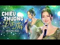 Chiều Thương Đô Thị - Hoàng Hải (Thần Tượng Bolero 2018) | 4K MV Official