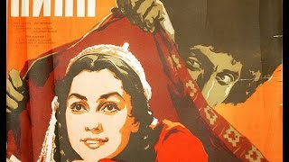 Айна 1959 Туркмен-фильм Басмачи