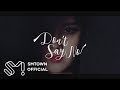 SEOHYUN 서현 'Don't Say No' MV Teaser #1