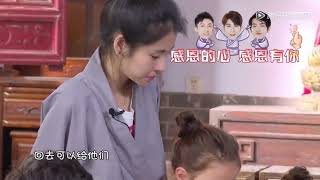 Baby let me go ss3_**Cả nhà baby vất vả rồi 😚""