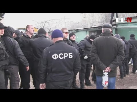 Гаражные войны Гаражные войны