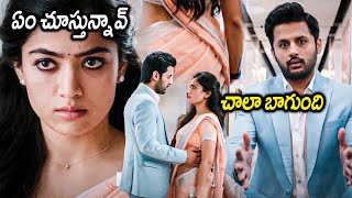 Nithin Was Tempted By Rashmikas Waist Interesting Scenes Bheeshma Movie Scenes Matinee Show