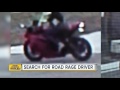 Deputies Search For Motorcyclist That Caused 2 500 Worth Of Deputies Search For Motorcyclist That Caused 2 500 Worth Of