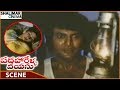 Padaharella Vayasu Movie || Mohan Babu Tried To Destroy Sridevi || Sridevi || Shalimarcinema