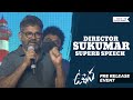 Sukumar About Director Buchi Babu Journey With Him | Passion Towards Uppena Movie Pre Release Event