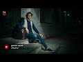 Mohsen   Fe Albi Makan Official Lyrics Video   محمد محسن   في قلبي مكان   كلمات