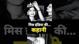 Most Popular Bollywood Actress Miss India 1984 Juhi Chawla Biography