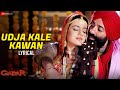 Udja Kale Kawa Tere- Gadar - Full HD Video | Sunny Deol & Ameesha Patel | Udit Narayan, Preeti Uttam