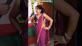 Shorts Maro Nitish Ke S
