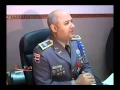 Declaraciones, Maximo Baez