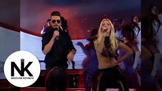 Nikolina Kovac I Sasa Kapor - Explozija