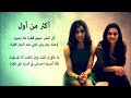 جلسات