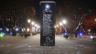 Видео Магнитогорск, Парк им. Лермонтова М.Ю.| В Магнитогорске от В Магнитогорске, улица Лермонтова, Магнитогорск, Россия
