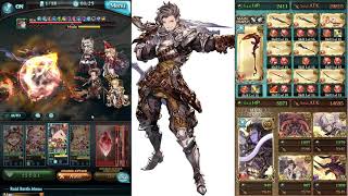 Granblue Fantasy ???? - Rackam Grand Showcase vs Nezha HL